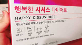 디노맘님이 올린 리뷰 사진 2