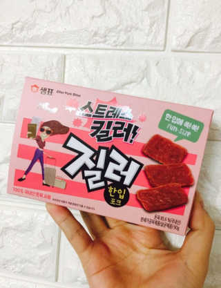 소희님이 올린 리뷰 사진 4