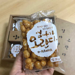 김샛별님이 올린 리뷰 사진 1