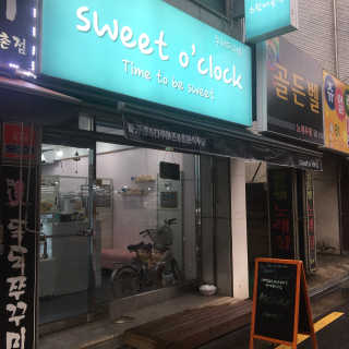 호구유진님이 올린 리뷰 사진 4