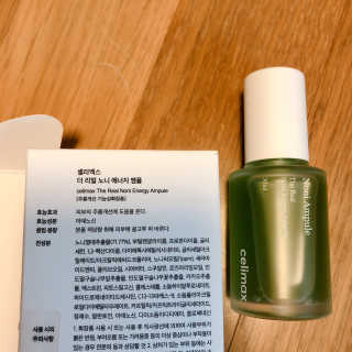 셀리맥스 노니 에너지 앰플 — 5점을 준 리뷰어가 2019년 7월 올린 사용 사진