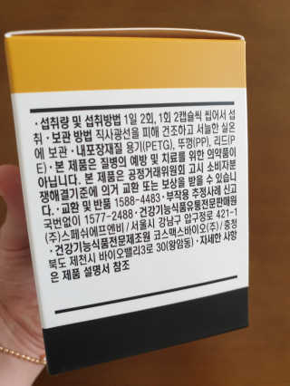 Stellar7436님이 올린 리뷰 사진 3