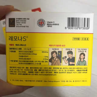 응디니님이 올린 리뷰 사진 2