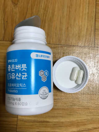 김화영님이 올린 리뷰 사진 2