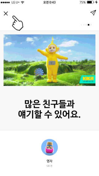 냠님이 올린 리뷰 사진 1