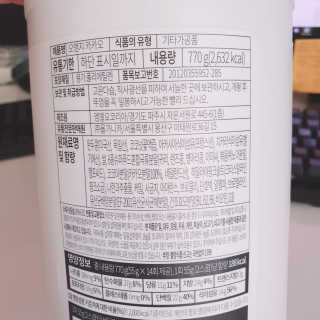 정혜님이 올린 리뷰 사진 4
