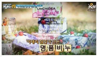 보름맘님이 올린 리뷰 사진 1