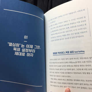 김수지님이 올린 리뷰 사진 2