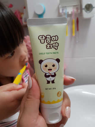 럭키도키님이 올린 리뷰 사진 1