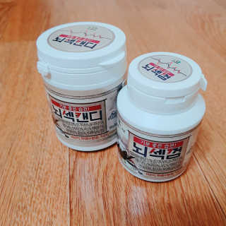 뚜디니님이 올린 리뷰 사진 1