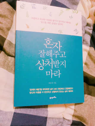 띵코님이 올린 리뷰 사진 1