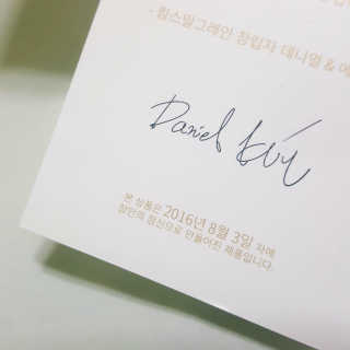 박소연님이 올린 리뷰 사진 4