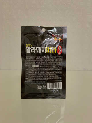 달찌님이 올린 리뷰 사진 3