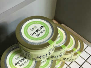 RanCha님이 올린 리뷰 사진 2