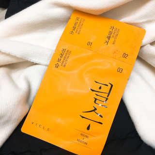 비클 코스메틱 [비클코스메틱]필수마스크팩 — 4점을 준 리뷰어가 2018년 1월 올린 사용 사진