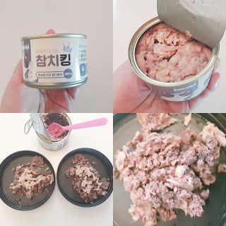 은초님이 올린 리뷰 사진 1