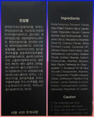 Ren님이 올린 리뷰 사진 2