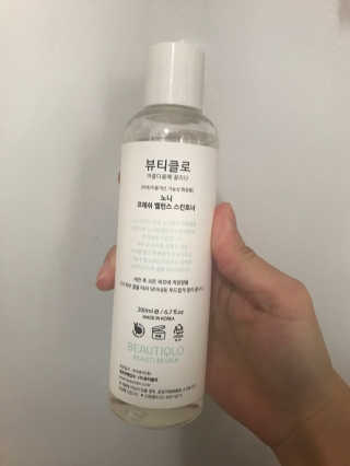하늘님이 올린 리뷰 사진 2