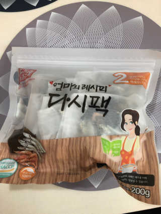황방울이님이 올린 리뷰 사진 1