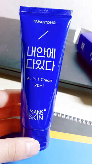 nakptd님이 올린 리뷰 사진 2