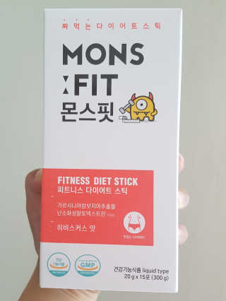 이플님이 올린 리뷰 사진 1