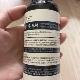서어이님이 올린 리뷰 사진 3