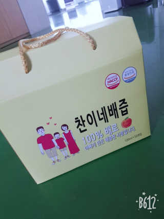 잉뎨님이 올린 리뷰 사진 1