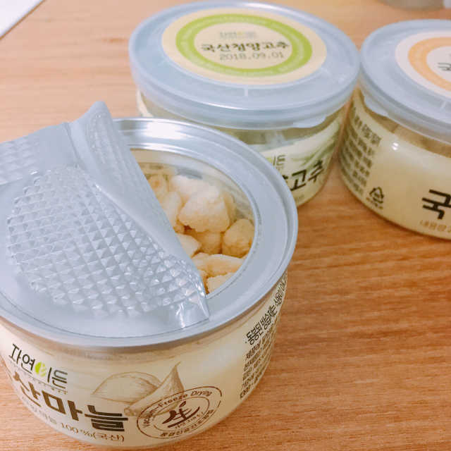 자연이든 국산마늘/국산생강/국산청양고추 리뷰 사진