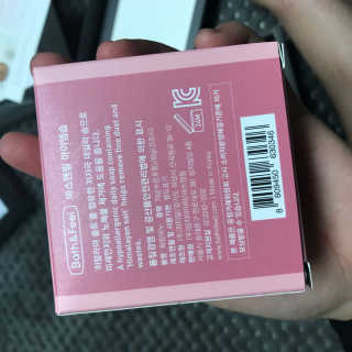 앙양화띠님이 올린 리뷰 사진 2