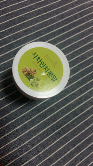 JellaYoon님이 올린 리뷰 사진 2