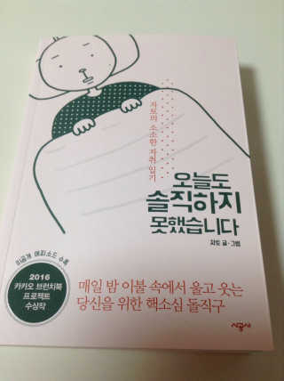 이지윤님이 올린 리뷰 사진 1