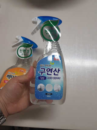 소피마르소님이 올린 리뷰 사진 3