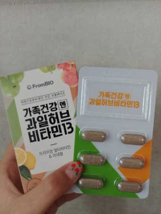 무화과쨈님이 올린 리뷰 사진 1