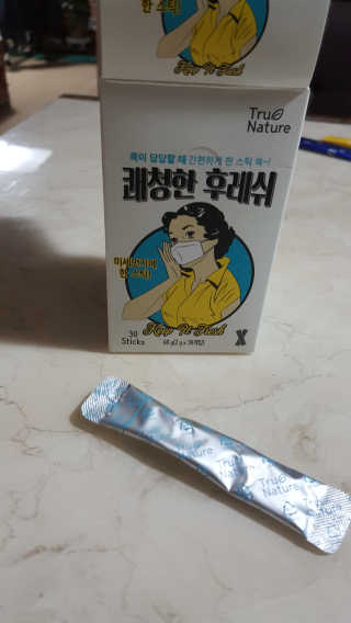 람보슈터님이 올린 리뷰 사진 1