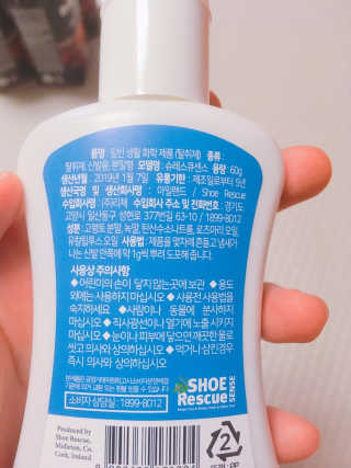쮸동비님이 올린 리뷰 사진 3