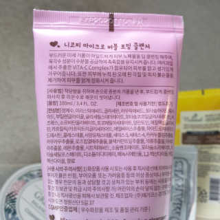 니코피 마이크로 버블 포밍 클렌저 — 5점을 준 리뷰어가 2020년 3월 올린 사용 사진