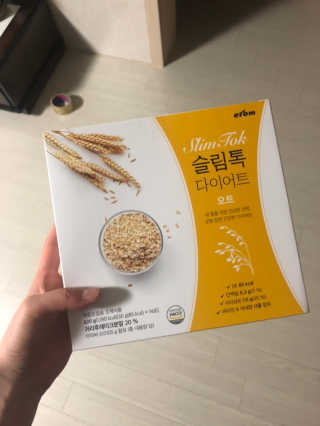 아룸짱님이 올린 리뷰 사진 2