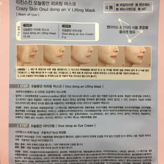 묵향가득님이 올린 리뷰 사진 2