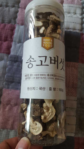 보크다님이 올린 리뷰 사진 1
