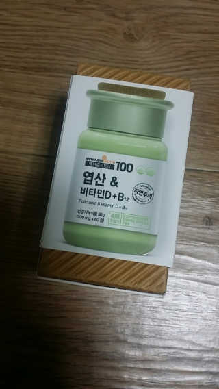 뚜벅쵸님이 올린 리뷰 사진 1