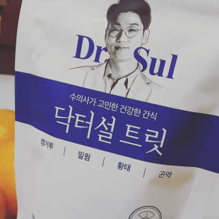 달콩마녀님이 올린 리뷰 사진 3
