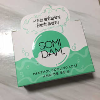 꾸리님이 올린 리뷰 사진 1