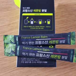 로하스웰 프랑스산 레몬밤 분말 — 4.17점을 준 리뷰어가 2018년 6월 올린 사용 사진
