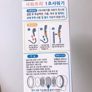 안뇽안뇽님이 올린 리뷰 사진 3