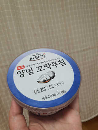 그리다님이 올린 리뷰 사진 3