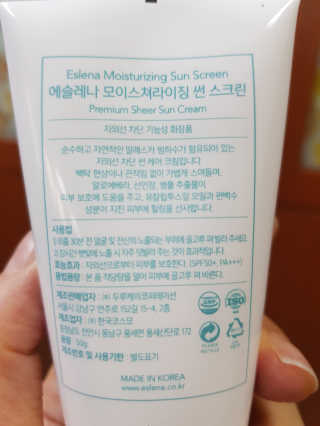 miheee님이 올린 리뷰 사진 2