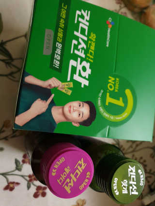 소영님이 올린 리뷰 사진 2