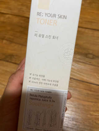 꼼님이 올린 리뷰 사진 2