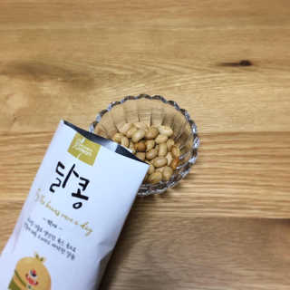 yoojiny님이 올린 리뷰 사진 3