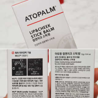 러블리포니님이 올린 리뷰 사진 4